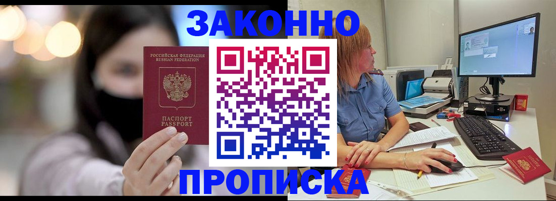 форма 3 в Курганской области